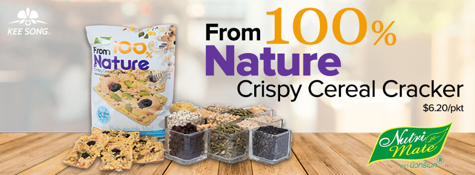 nutrimate banner