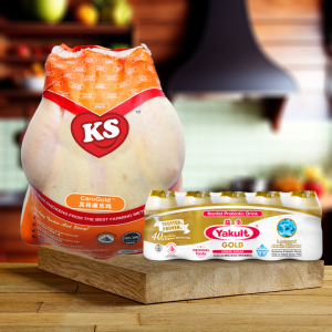 Frozen CaroGold Whole Chicken 1.2kg + Yakult Gold x 1 Pack (5 Bottles)
