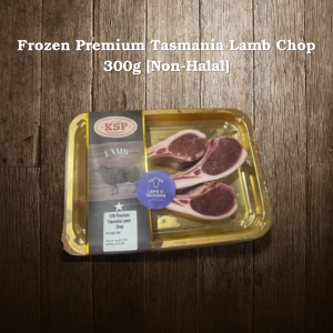 Frozen Premium Tasmania Lamb Chop x 300g [Non-Halal]