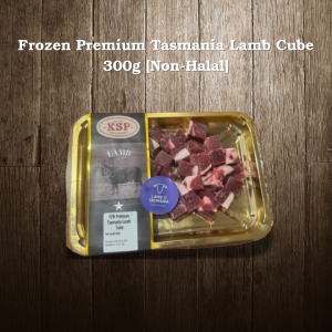 Frozen Premium Tasmania Lamb Cube x 300g [Non-Halal]