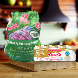 Fresh Sakura Whole Chicken 1.3kg (Halal) + Yakult Gold x 1Pack (5 Bottles)